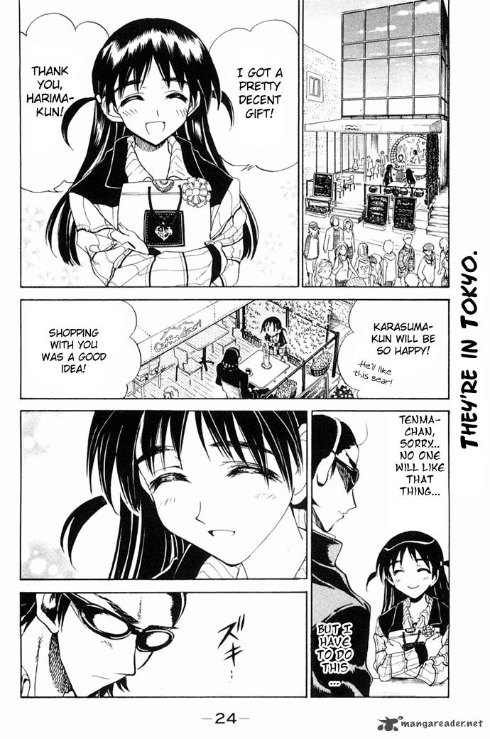 School Rumble 8 31