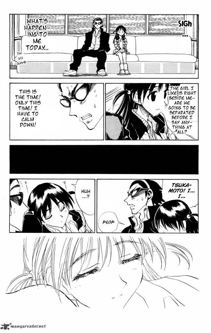 School Rumble 8 35