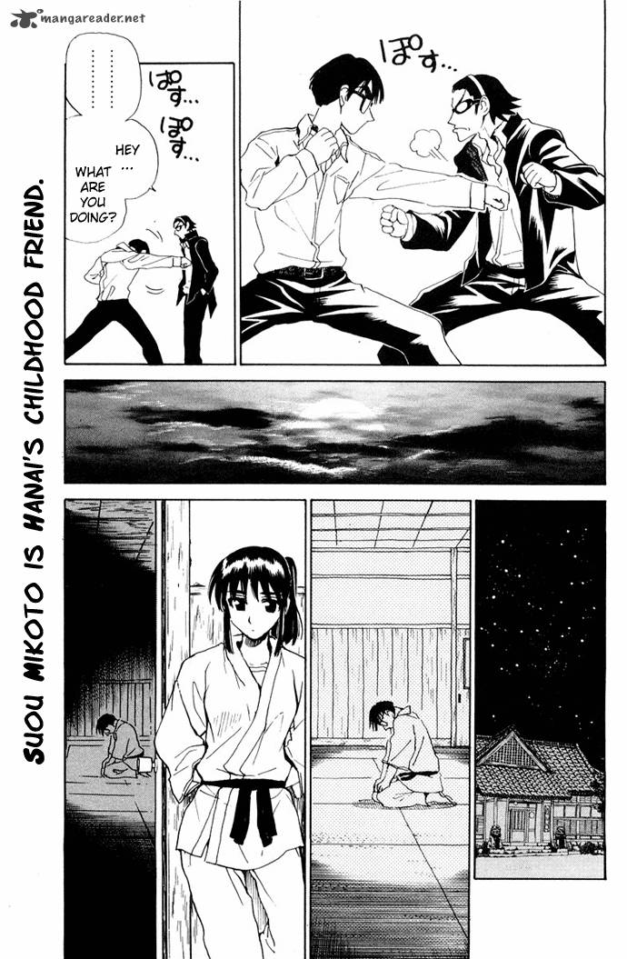 School Rumble 8 43