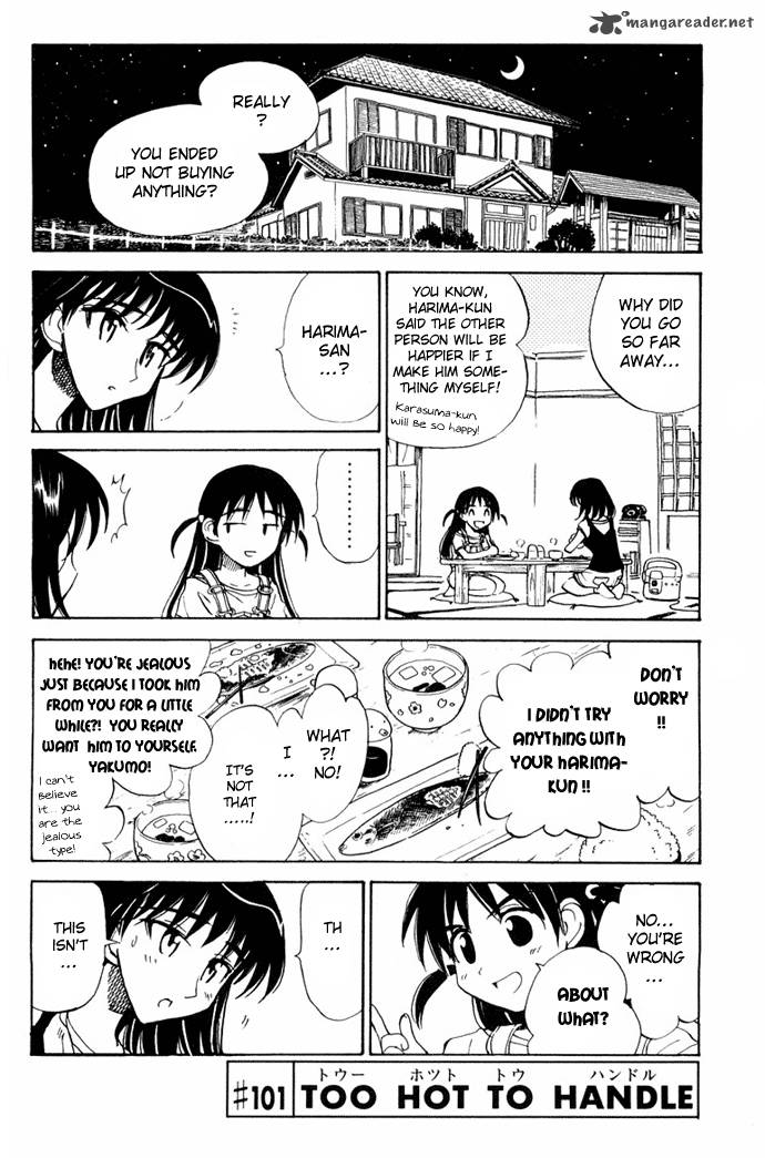 School Rumble 8 47