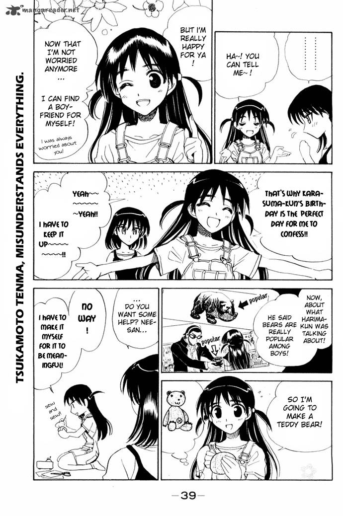 School Rumble 8 48