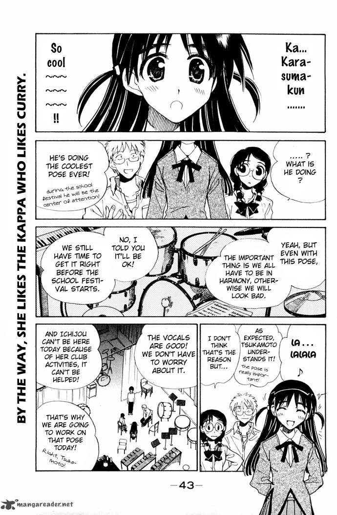 School Rumble 8 52