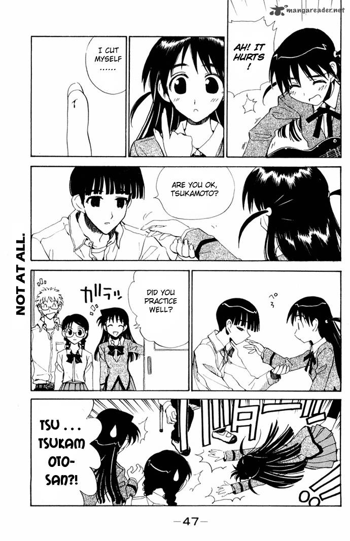 School Rumble 8 56