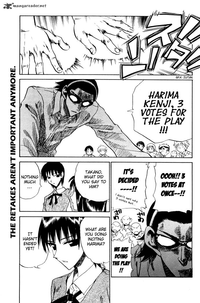 School Rumble 8 65