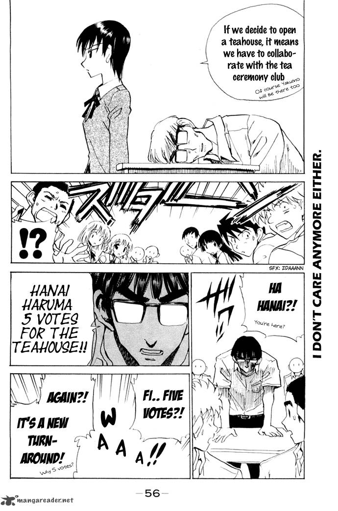 School Rumble 8 66