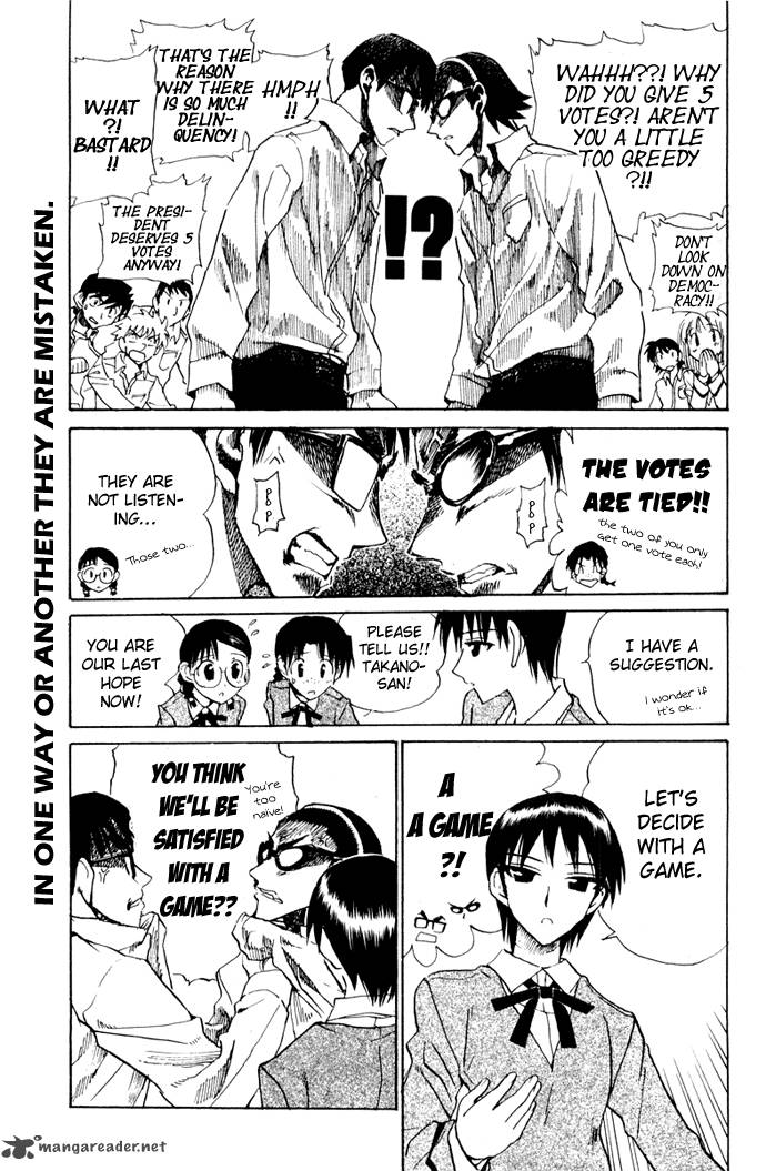 School Rumble 8 67