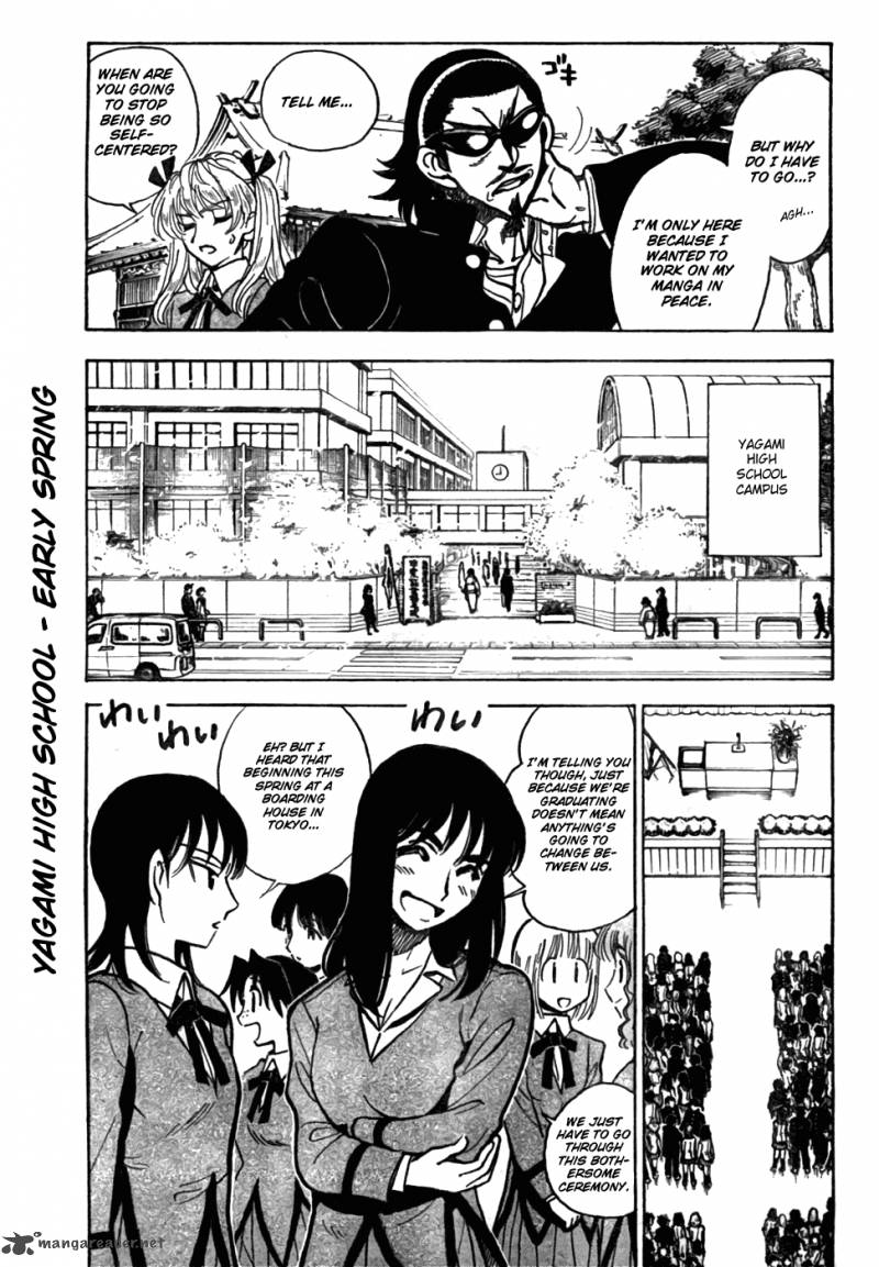 School Rumble Z 10 3