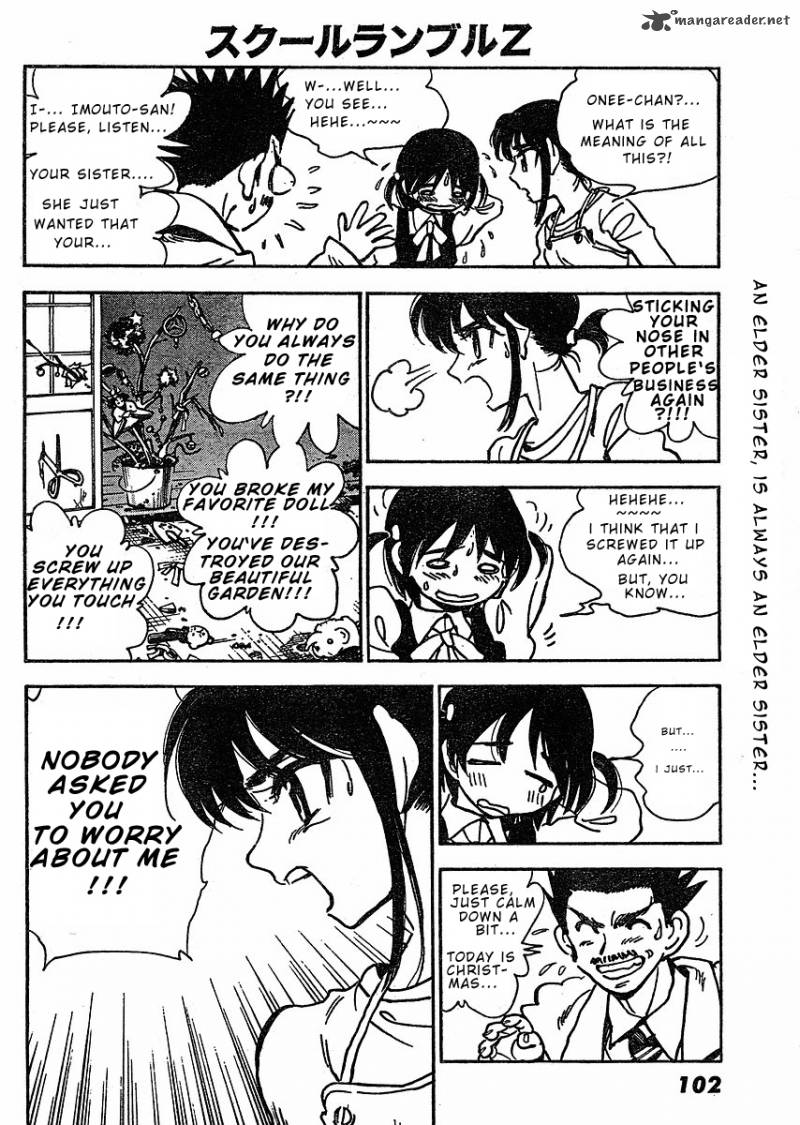 School Rumble Z 4 10