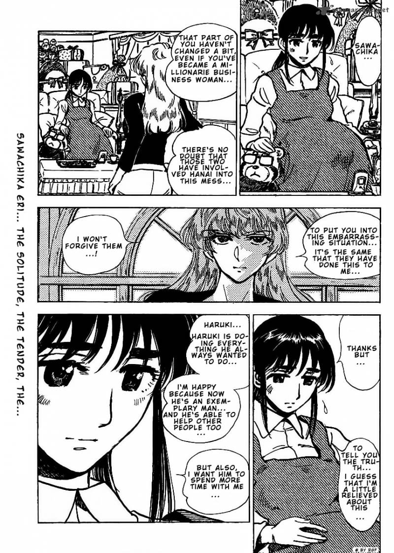 School Rumble Z 5 10