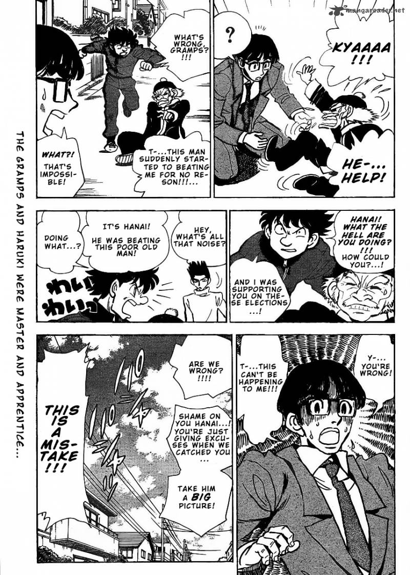 School Rumble Z 5 6