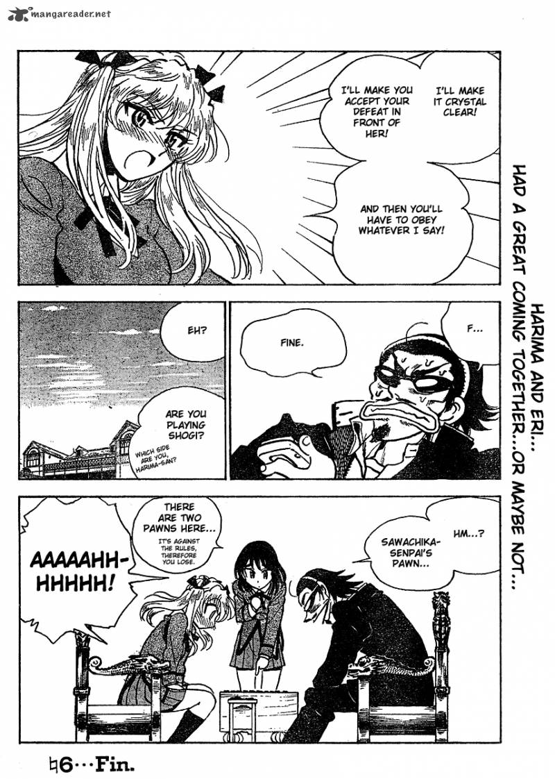 School Rumble Z 6 16