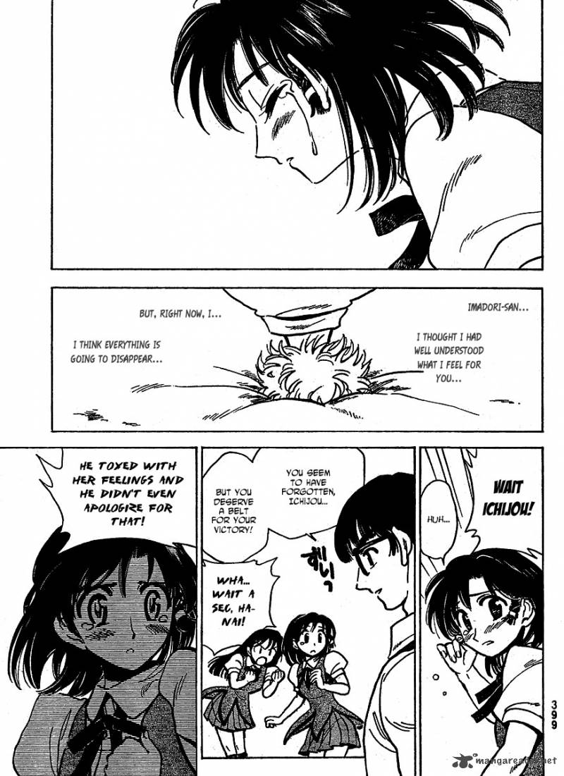 School Rumble Z 8 15