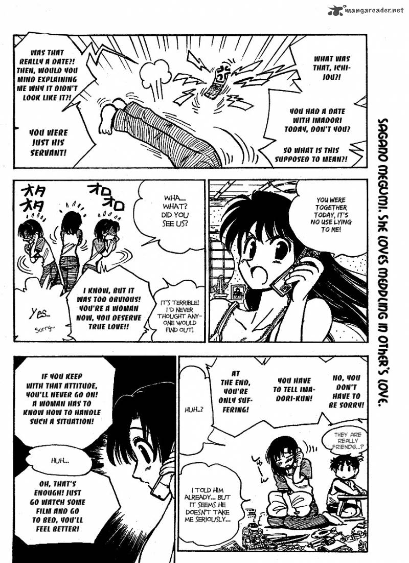 School Rumble Z 8 6