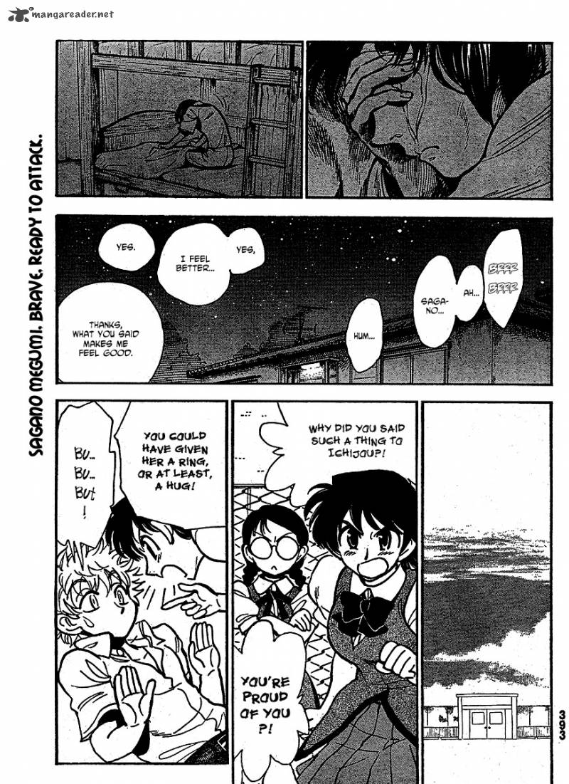 School Rumble Z 8 9