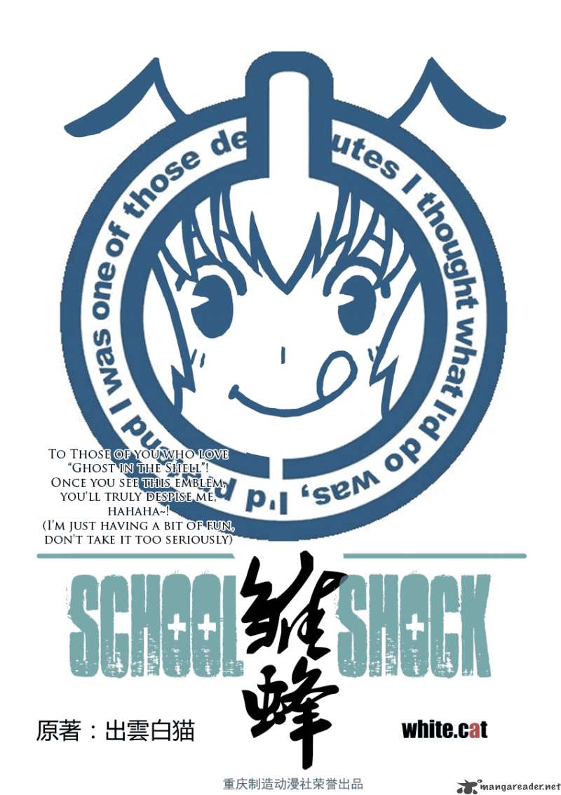 School Shock 3 2