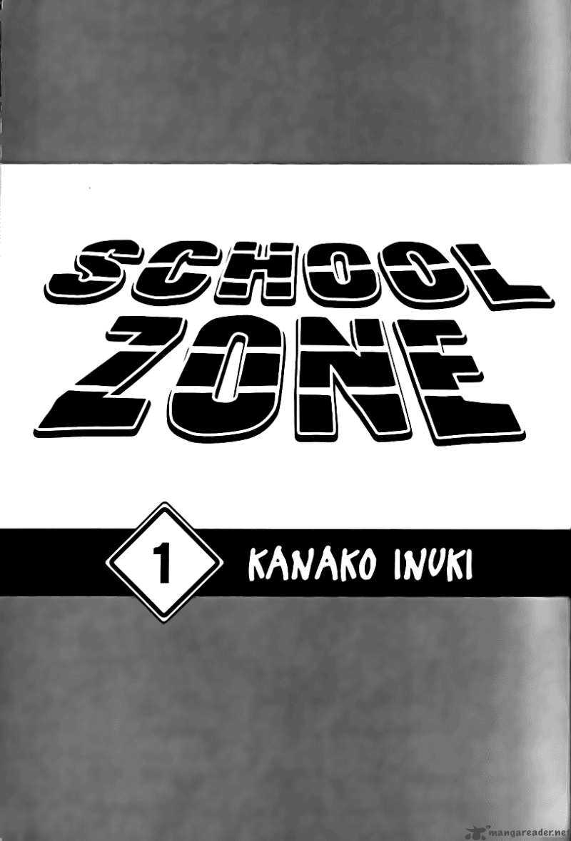 School Zone 1 3