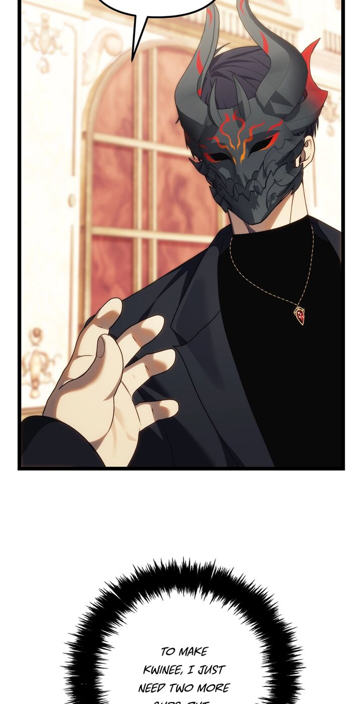 Second Life Ranker 218 103