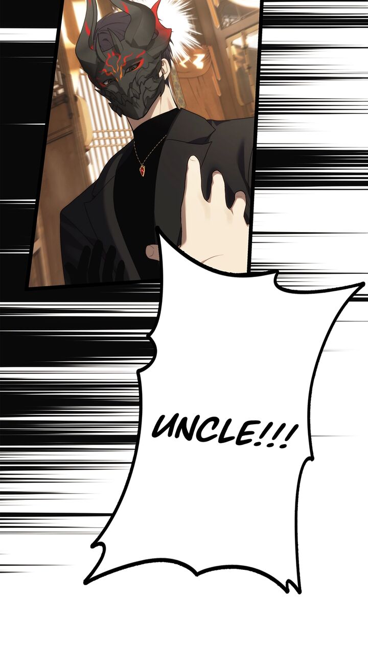 Second Life Ranker 218 12