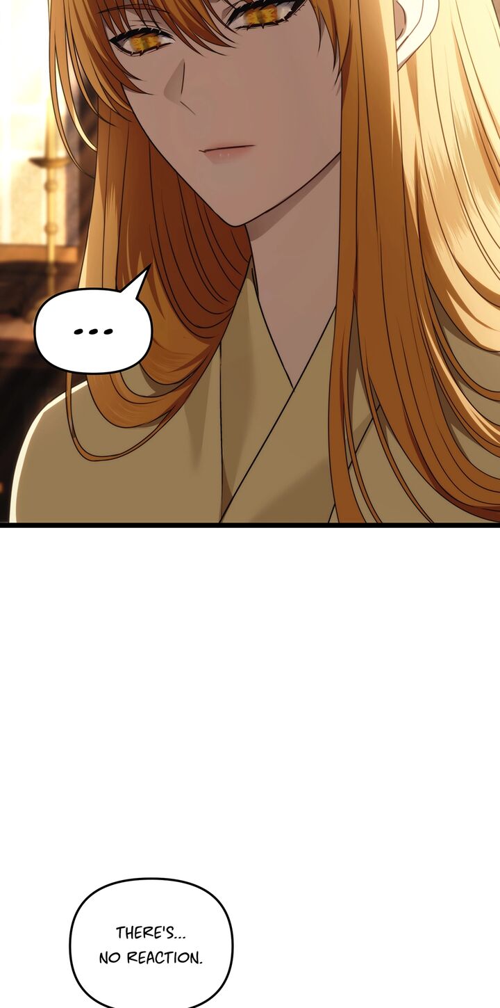 Second Life Ranker 218 8