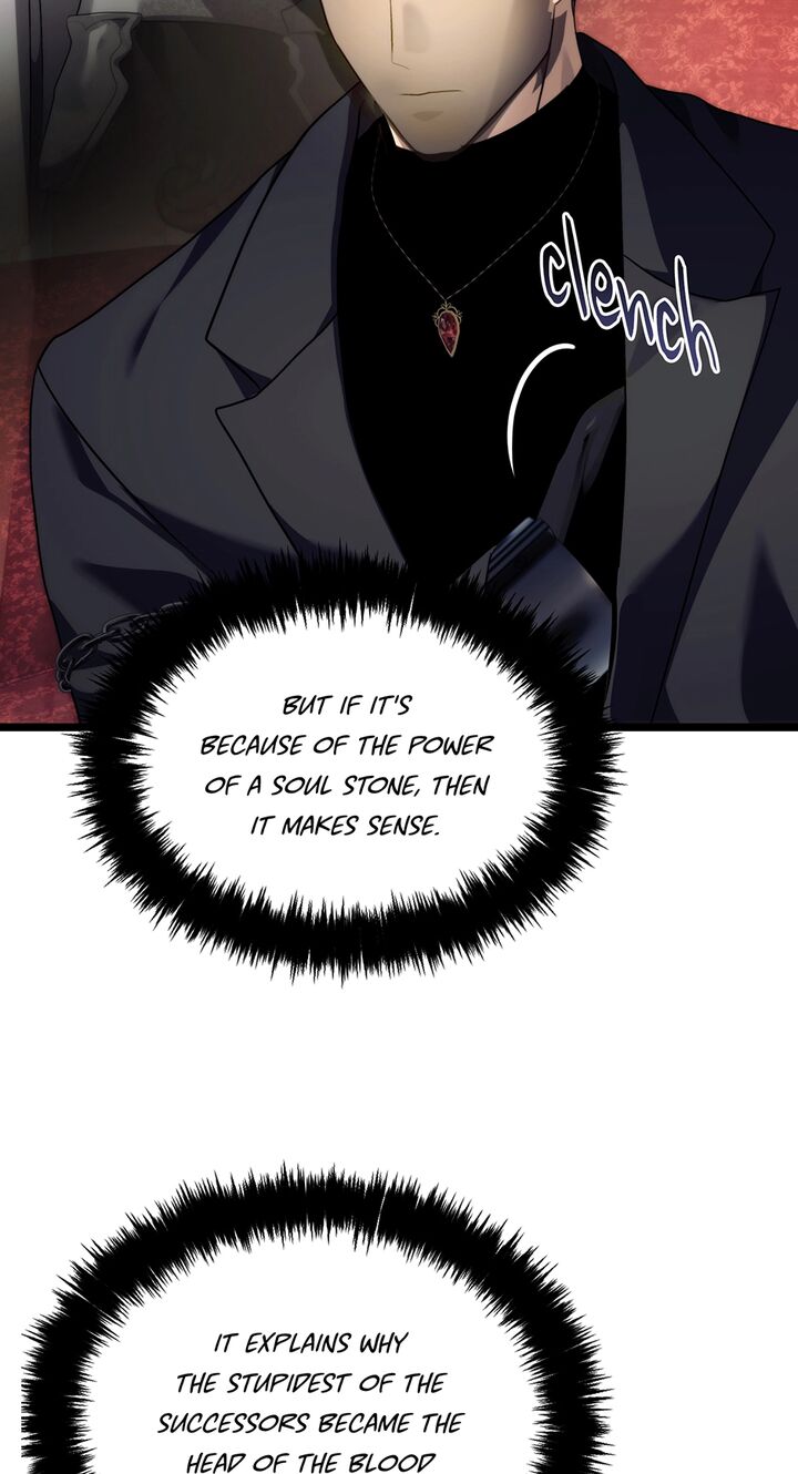 Second Life Ranker 218 97