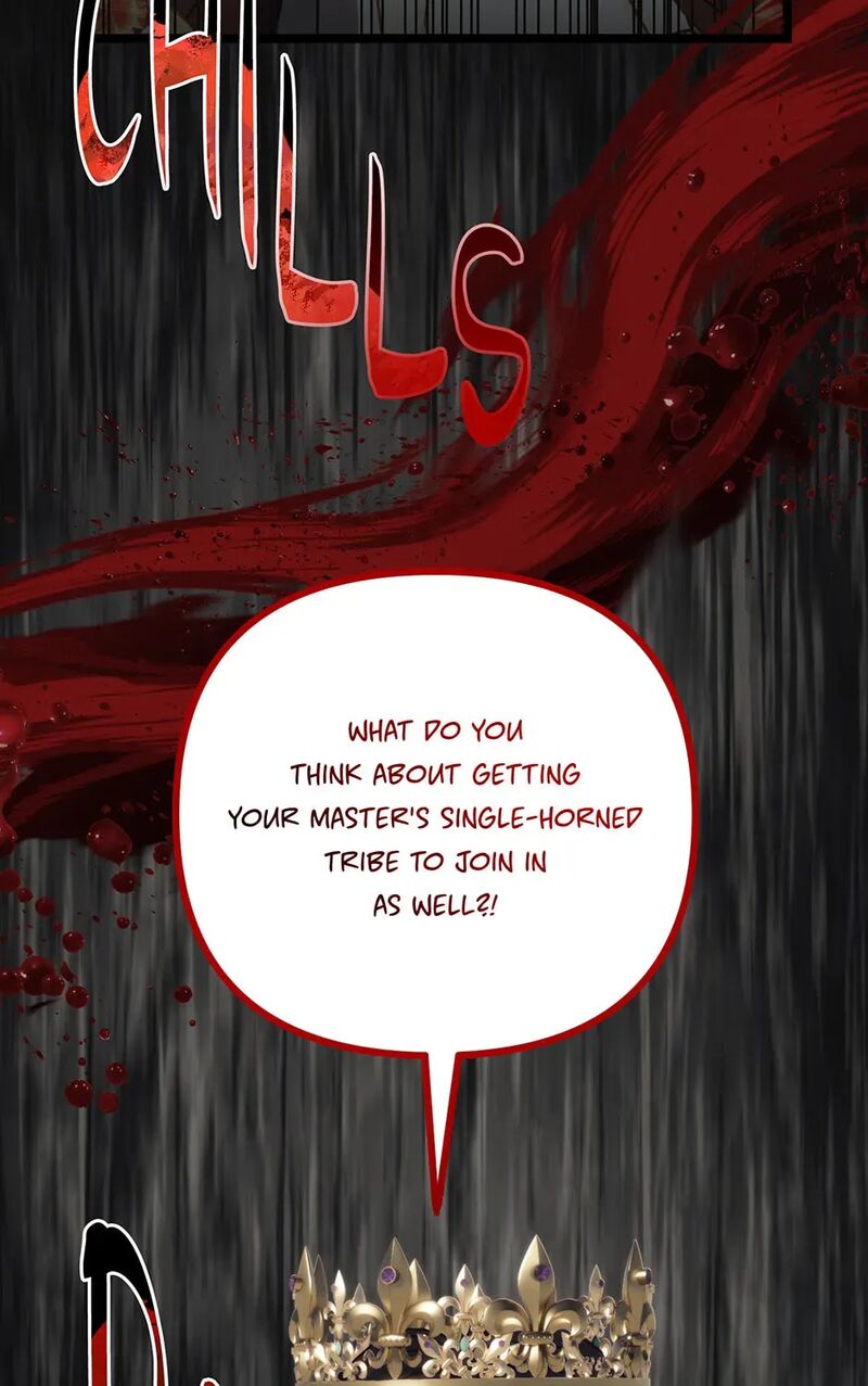 Second Life Ranker 219 107