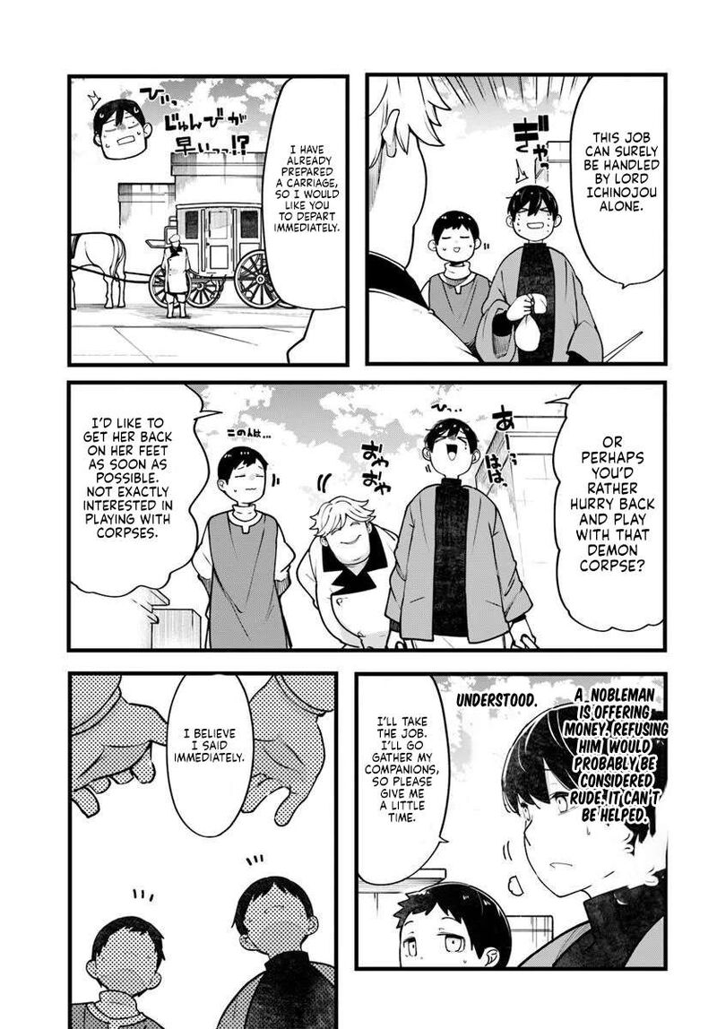 Seichou Cheat De Nandemo Dekiru You Ni Natta Ga Mushoku Dake Wa Yamerarenai You Desu 101 22