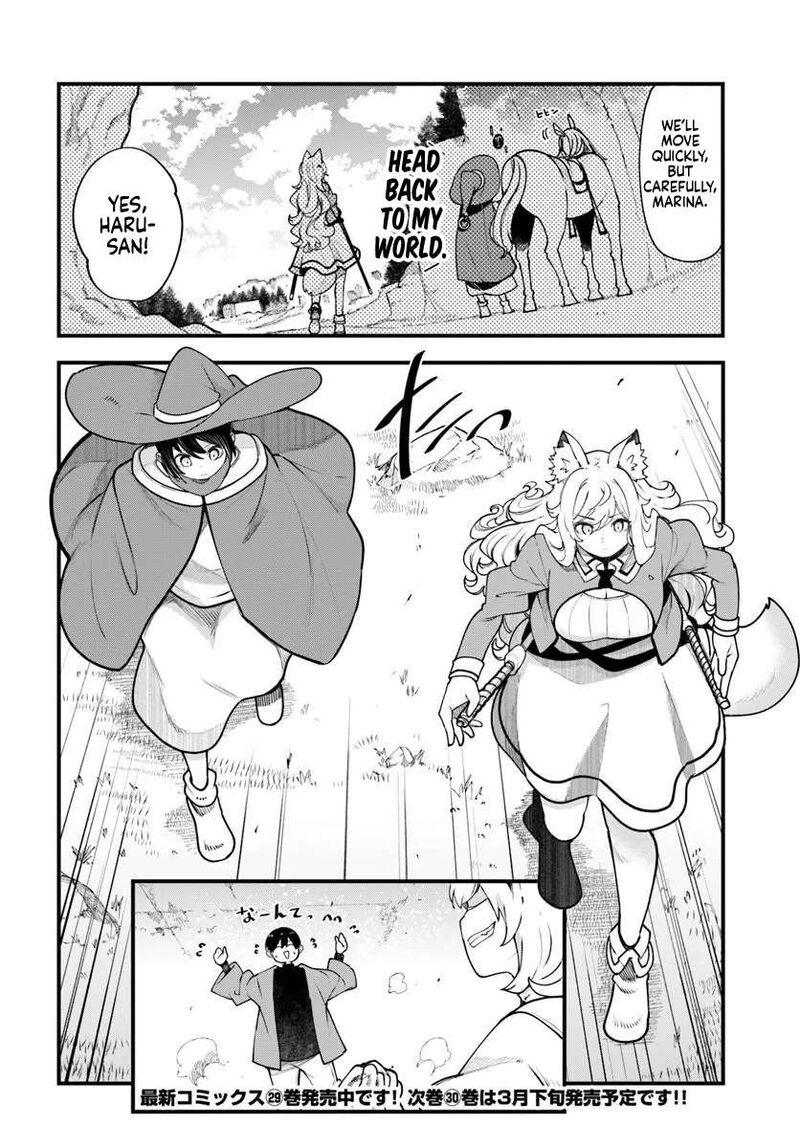 Seichou Cheat De Nandemo Dekiru You Ni Natta Ga Mushoku Dake Wa Yamerarenai You Desu 101 53