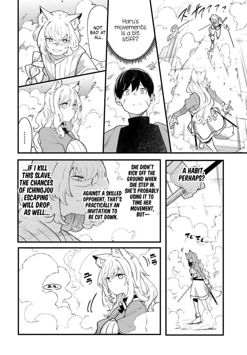 Seichou Cheat De Nandemo Dekiru You Ni Natta Ga Mushoku Dake Wa Yamerarenai You Desu 102 17
