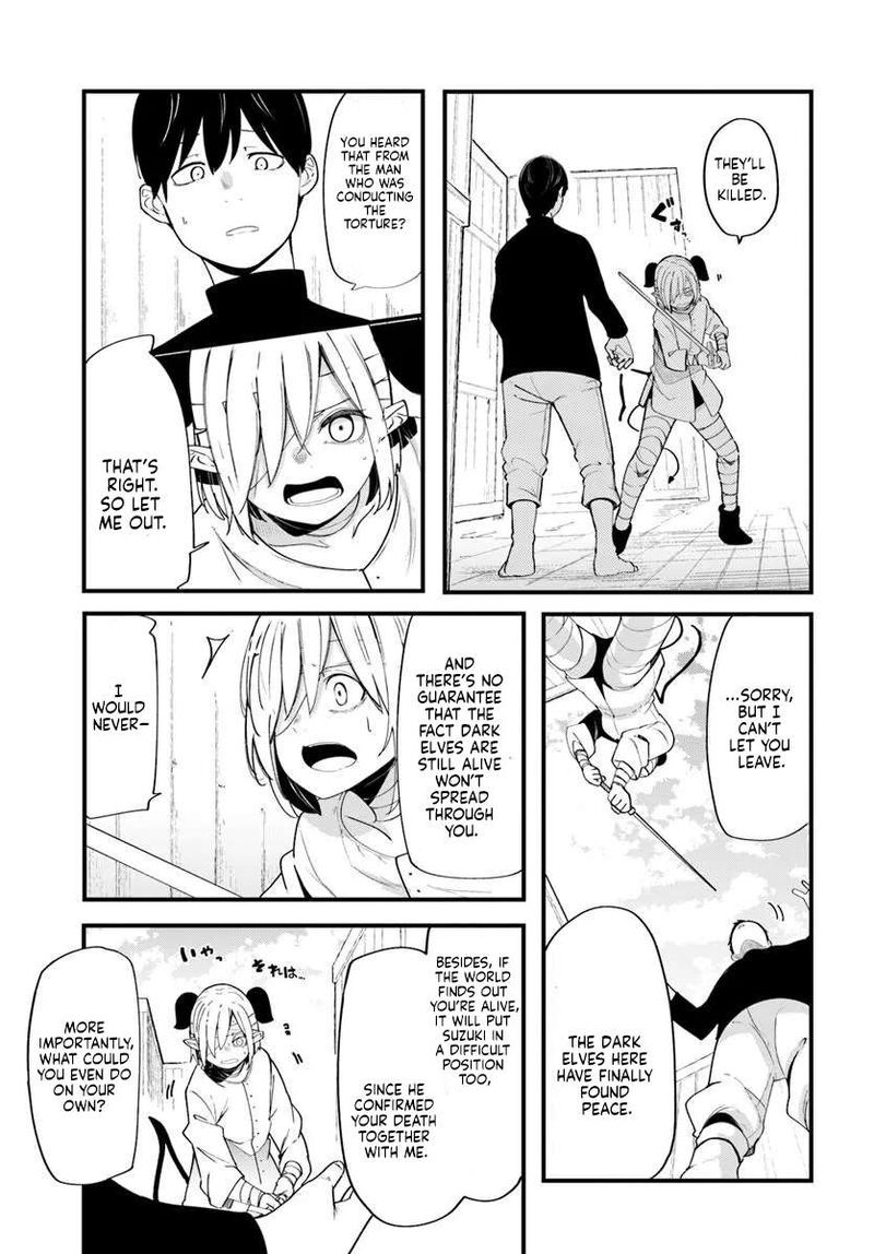 Seichou Cheat De Nandemo Dekiru You Ni Natta Ga Mushoku Dake Wa Yamerarenai You Desu 103 42