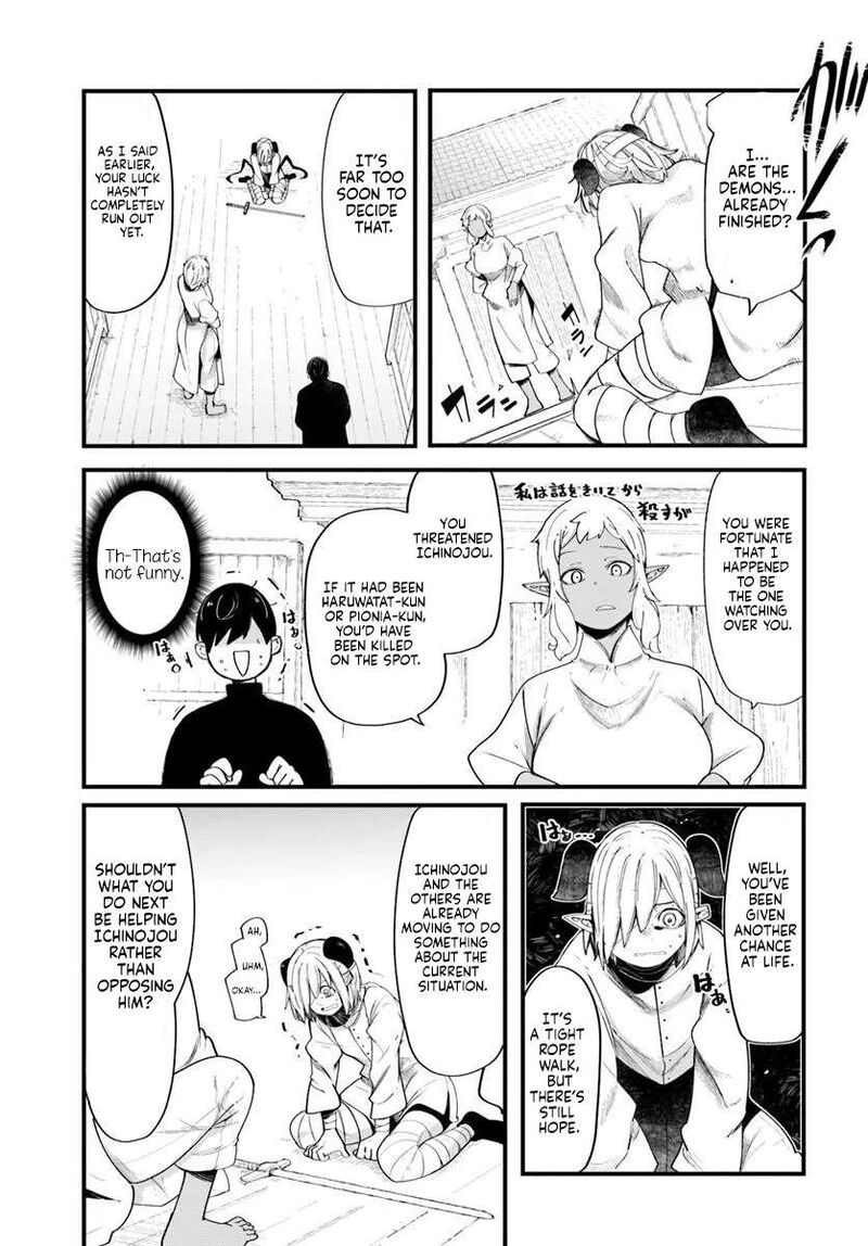 Seichou Cheat De Nandemo Dekiru You Ni Natta Ga Mushoku Dake Wa Yamerarenai You Desu 103 46