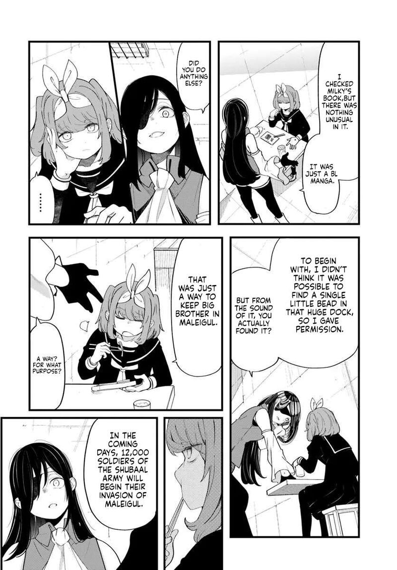 Seichou Cheat De Nandemo Dekiru You Ni Natta Ga Mushoku Dake Wa Yamerarenai You Desu 103 9