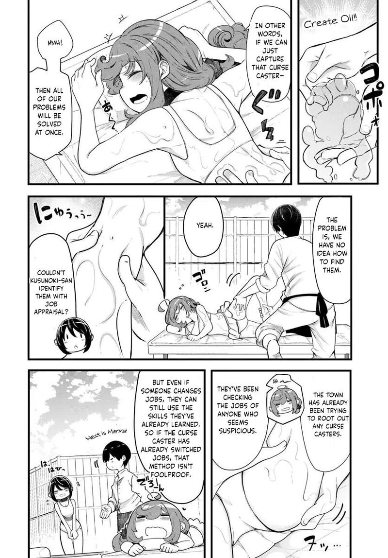 Seichou Cheat De Nandemo Dekiru You Ni Natta Ga Mushoku Dake Wa Yamerarenai You Desu 104 11