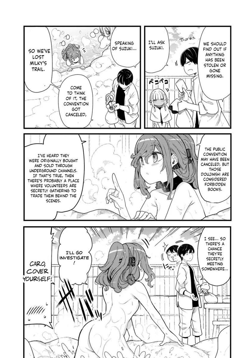 Seichou Cheat De Nandemo Dekiru You Ni Natta Ga Mushoku Dake Wa Yamerarenai You Desu 104 18