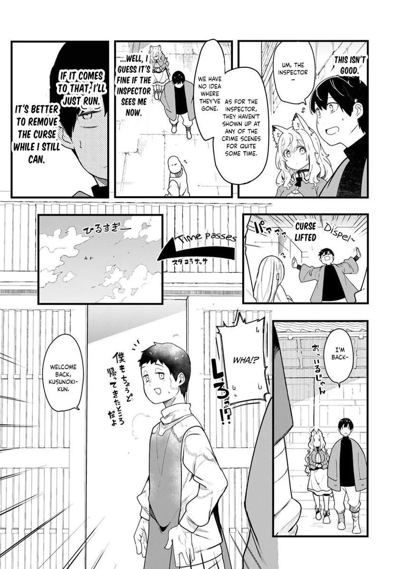 Seichou Cheat De Nandemo Dekiru You Ni Natta Ga Mushoku Dake Wa Yamerarenai You Desu 104 40