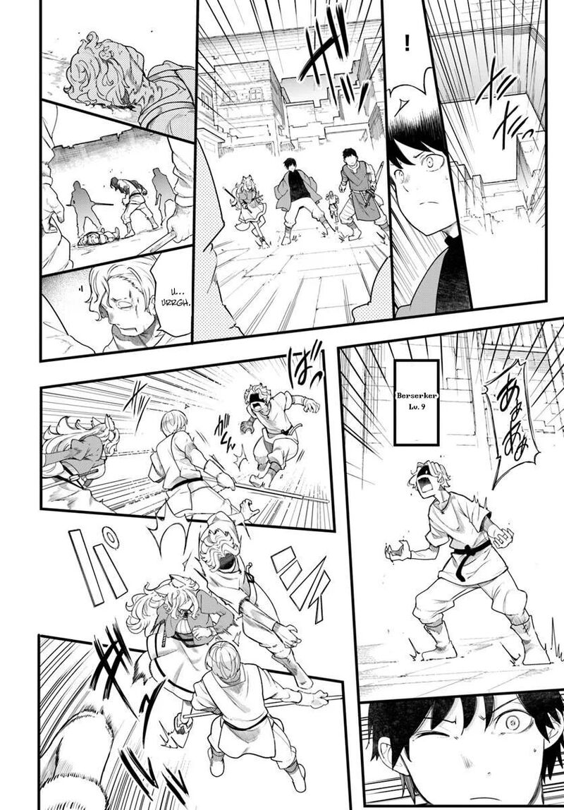 Seichou Cheat De Nandemo Dekiru You Ni Natta Ga Mushoku Dake Wa Yamerarenai You Desu 104 43