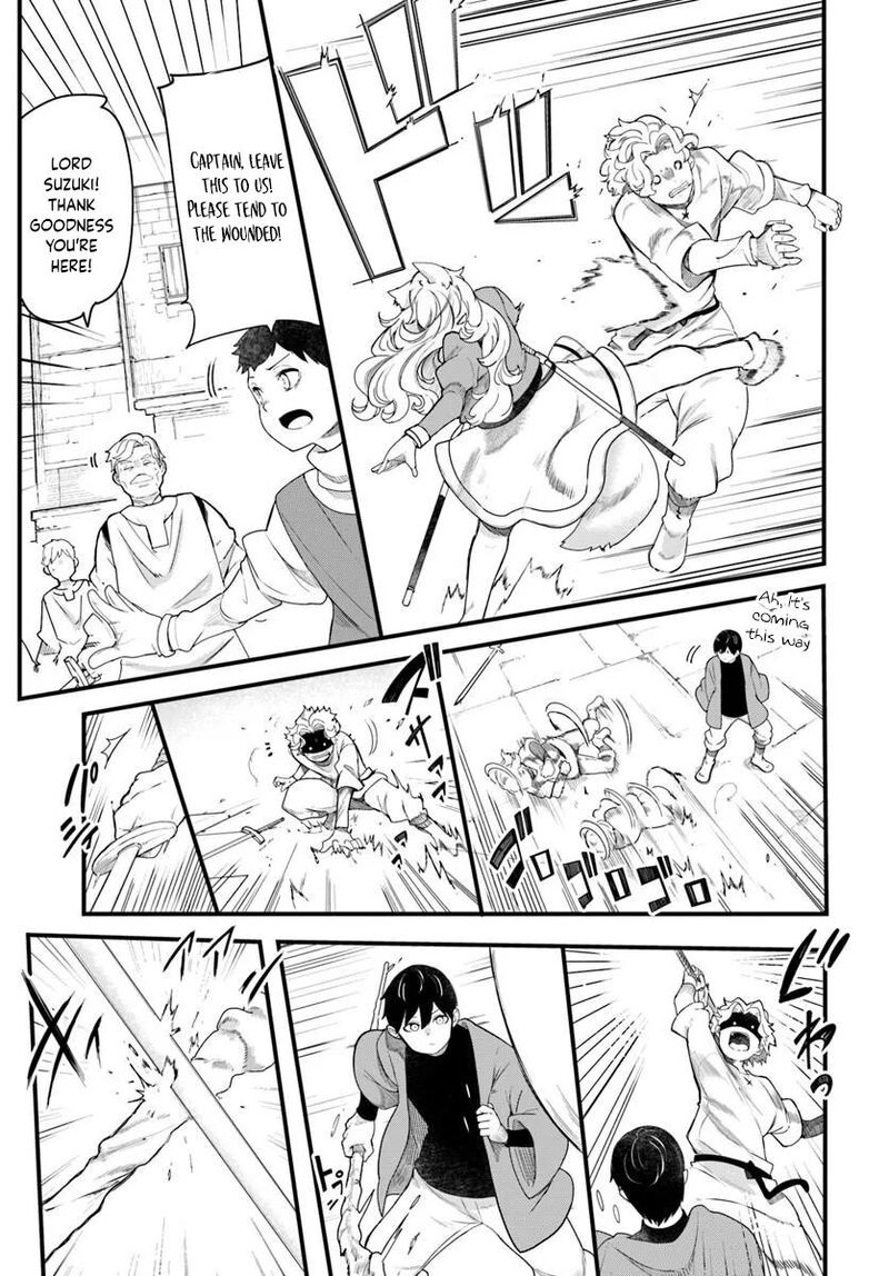 Seichou Cheat De Nandemo Dekiru You Ni Natta Ga Mushoku Dake Wa Yamerarenai You Desu 104 44
