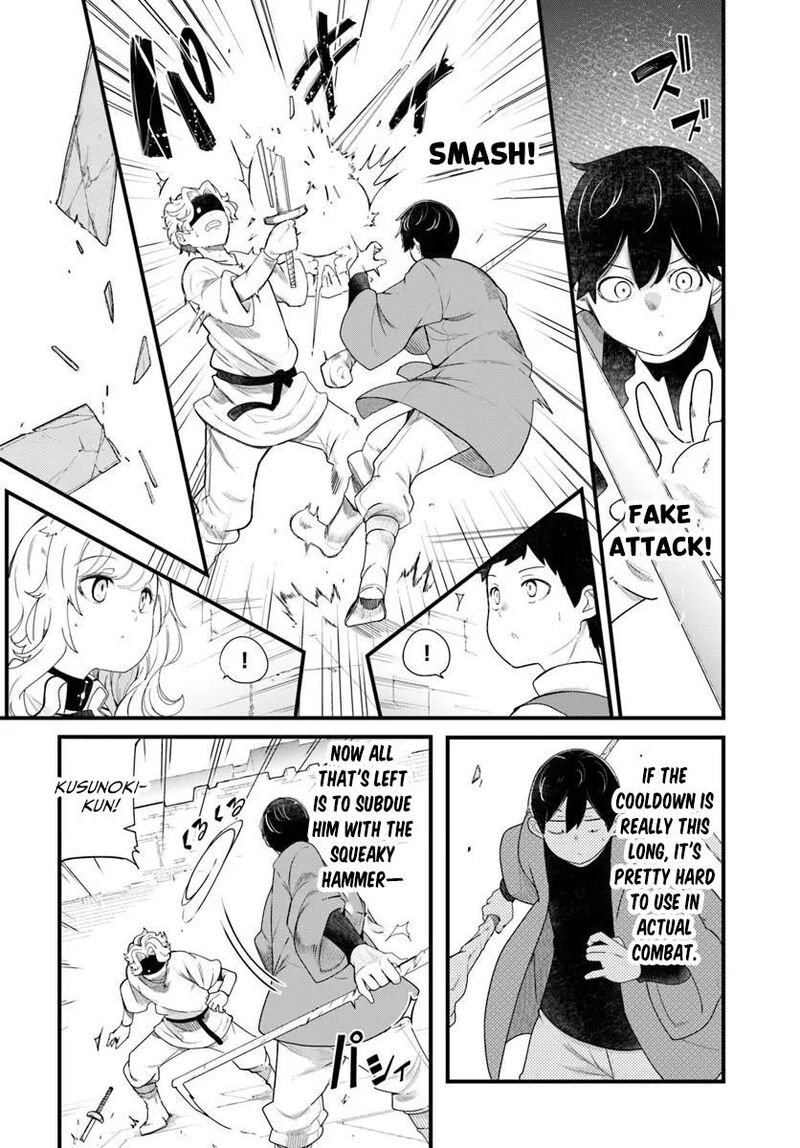 Seichou Cheat De Nandemo Dekiru You Ni Natta Ga Mushoku Dake Wa Yamerarenai You Desu 104 45