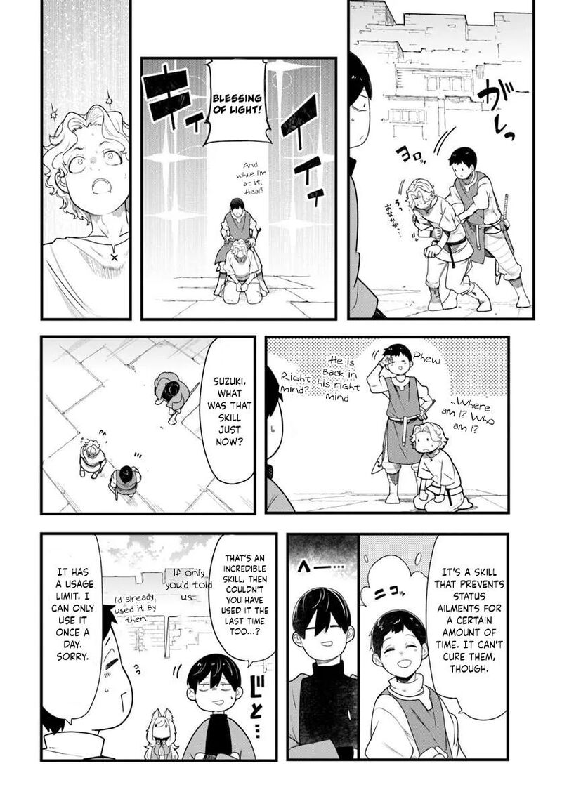 Seichou Cheat De Nandemo Dekiru You Ni Natta Ga Mushoku Dake Wa Yamerarenai You Desu 104 47