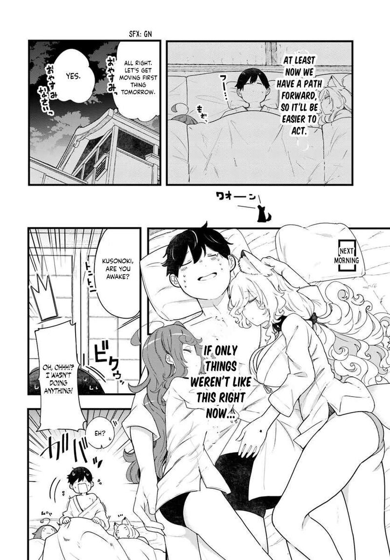 Seichou Cheat De Nandemo Dekiru You Ni Natta Ga Mushoku Dake Wa Yamerarenai You Desu 105 13