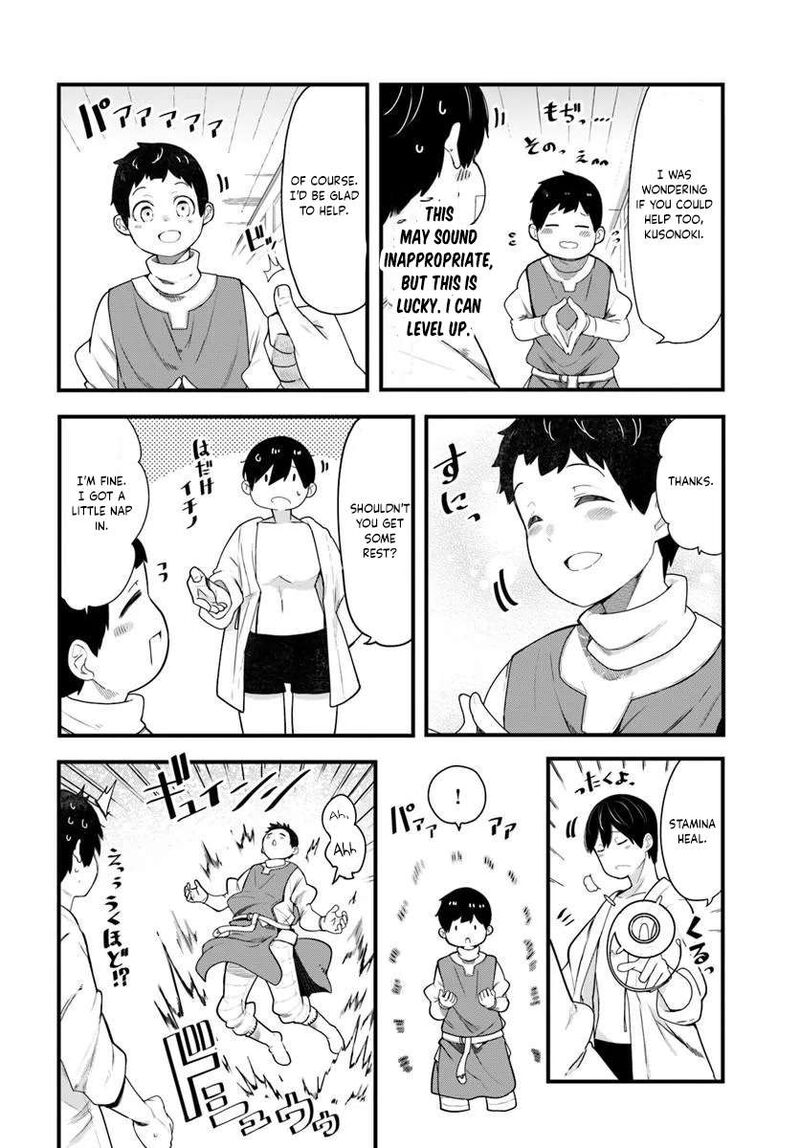 Seichou Cheat De Nandemo Dekiru You Ni Natta Ga Mushoku Dake Wa Yamerarenai You Desu 105 15