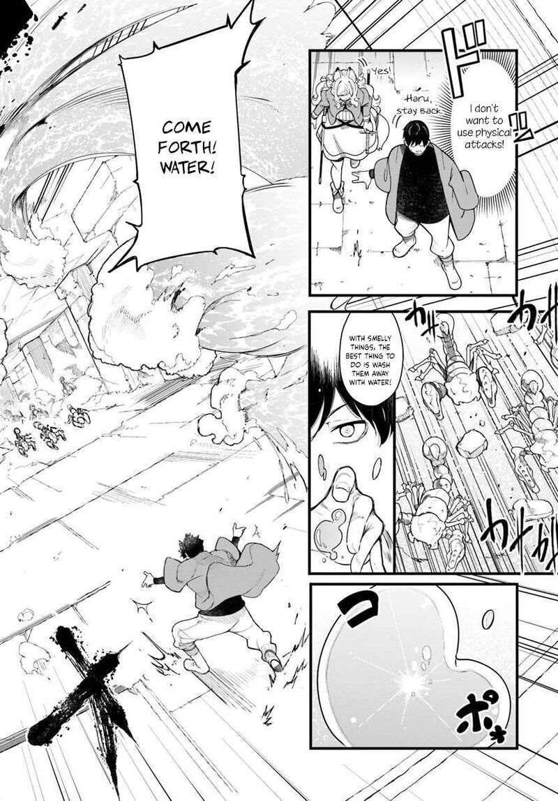 Seichou Cheat De Nandemo Dekiru You Ni Natta Ga Mushoku Dake Wa Yamerarenai You Desu 105 23