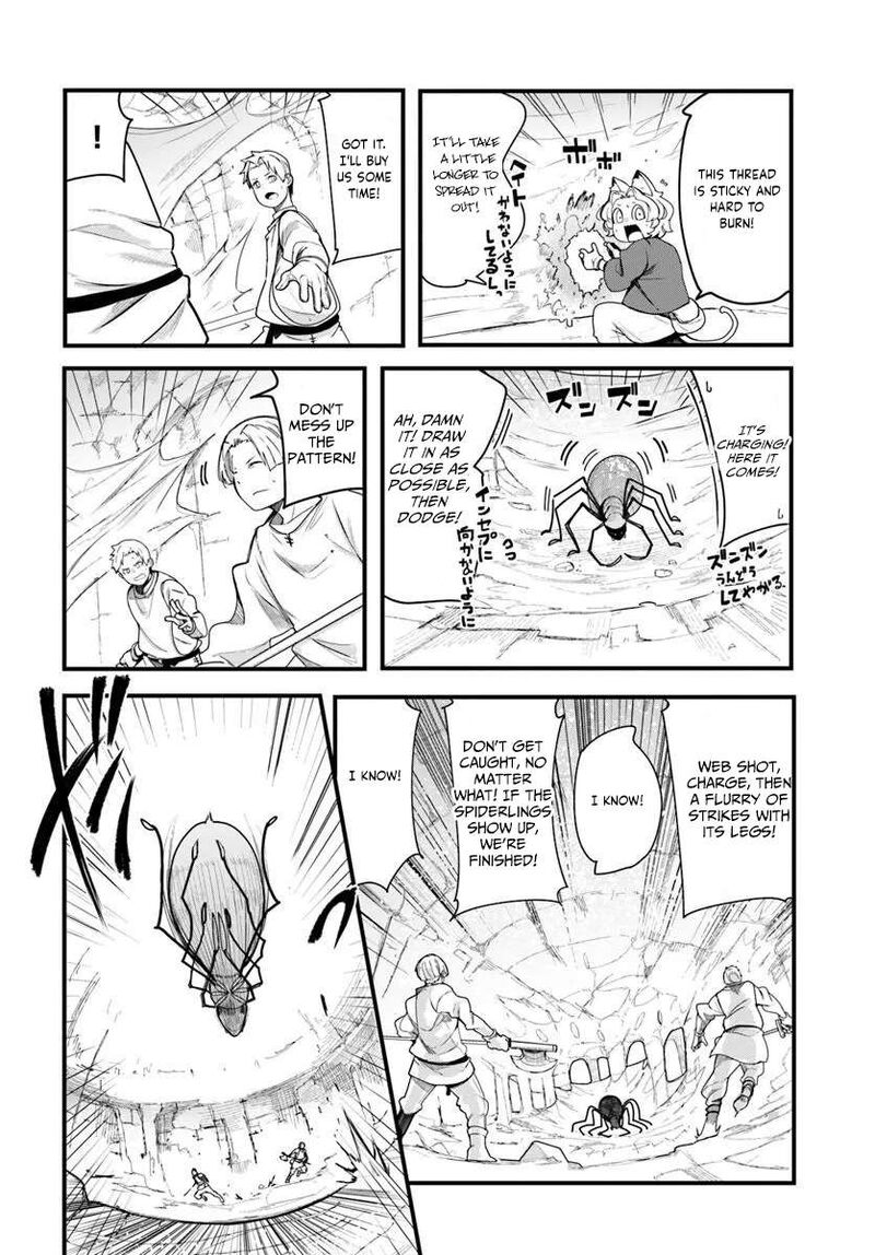 Seichou Cheat De Nandemo Dekiru You Ni Natta Ga Mushoku Dake Wa Yamerarenai You Desu 105 31