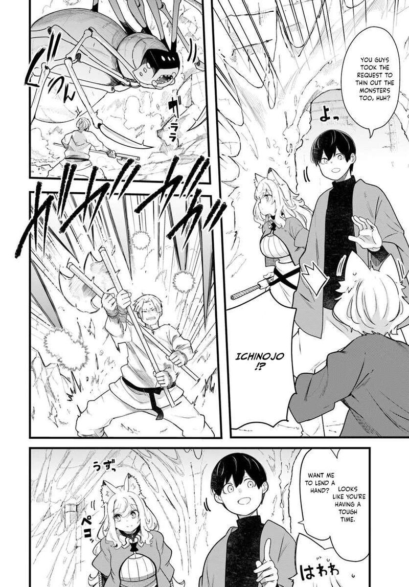 Seichou Cheat De Nandemo Dekiru You Ni Natta Ga Mushoku Dake Wa Yamerarenai You Desu 105 33