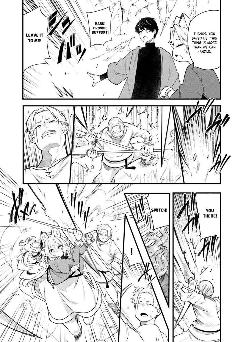 Seichou Cheat De Nandemo Dekiru You Ni Natta Ga Mushoku Dake Wa Yamerarenai You Desu 105 34