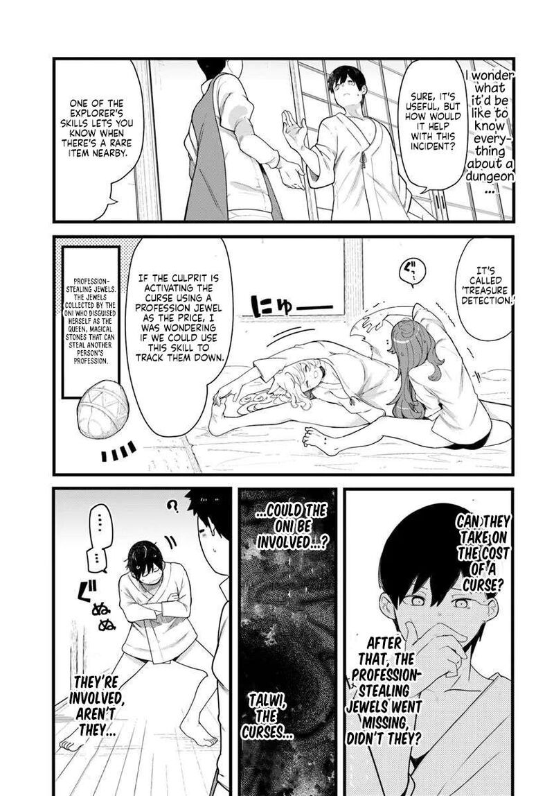 Seichou Cheat De Nandemo Dekiru You Ni Natta Ga Mushoku Dake Wa Yamerarenai You Desu 105 4