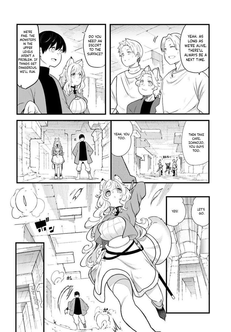 Seichou Cheat De Nandemo Dekiru You Ni Natta Ga Mushoku Dake Wa Yamerarenai You Desu 105 45