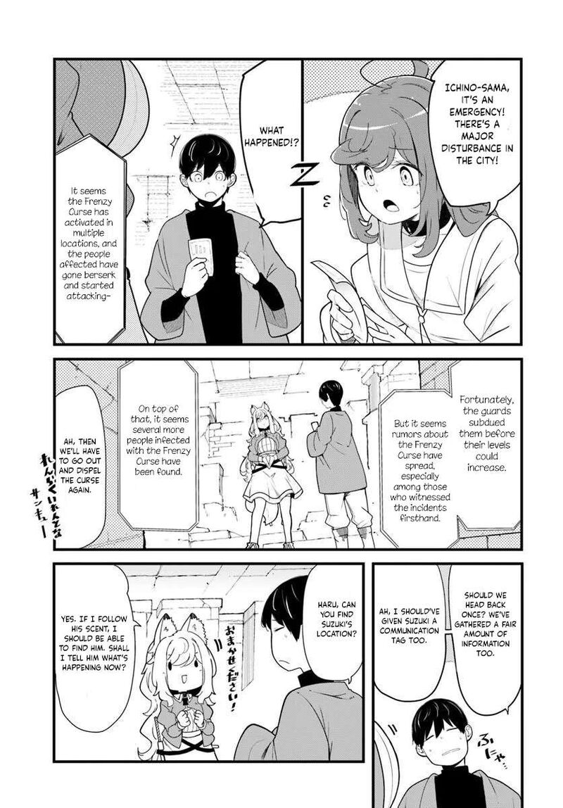 Seichou Cheat De Nandemo Dekiru You Ni Natta Ga Mushoku Dake Wa Yamerarenai You Desu 105 52