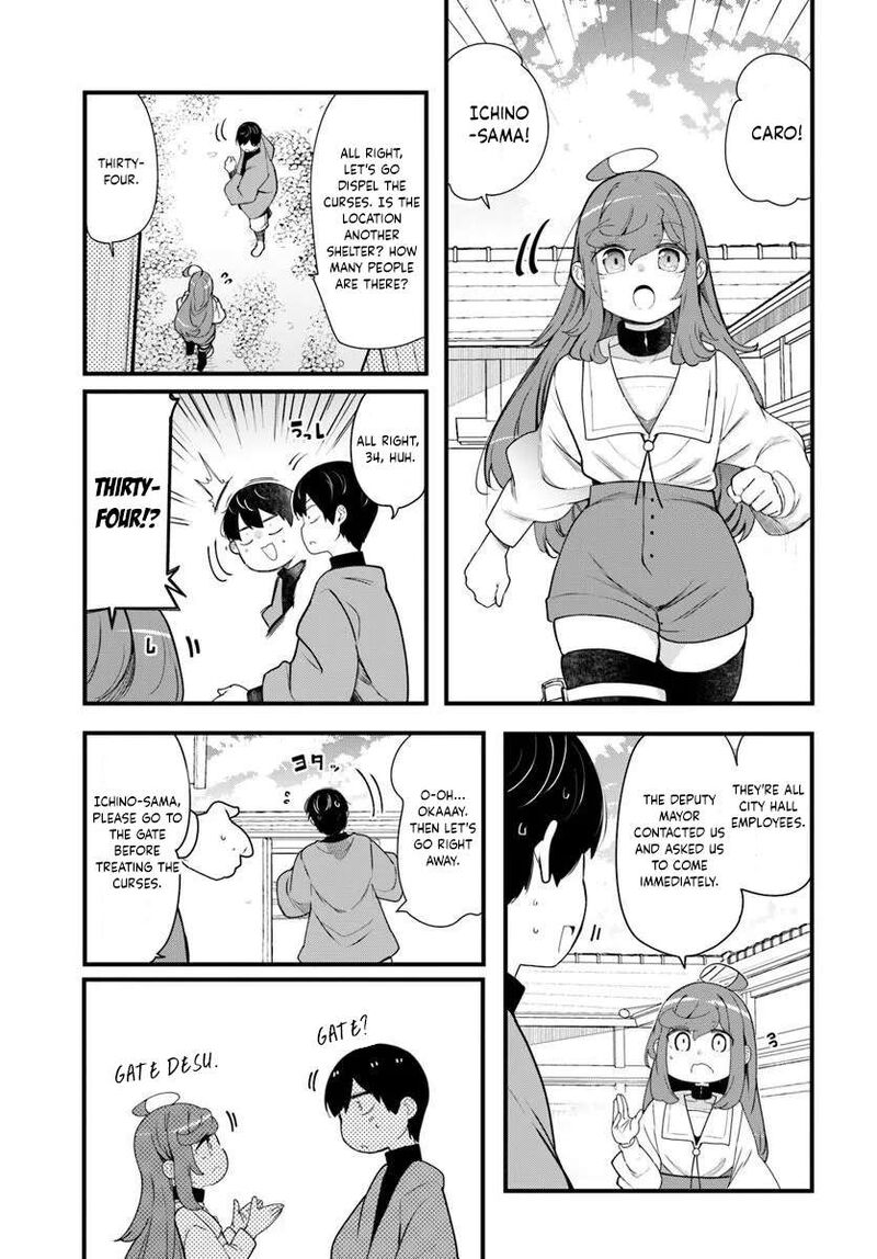 Seichou Cheat De Nandemo Dekiru You Ni Natta Ga Mushoku Dake Wa Yamerarenai You Desu 105 54