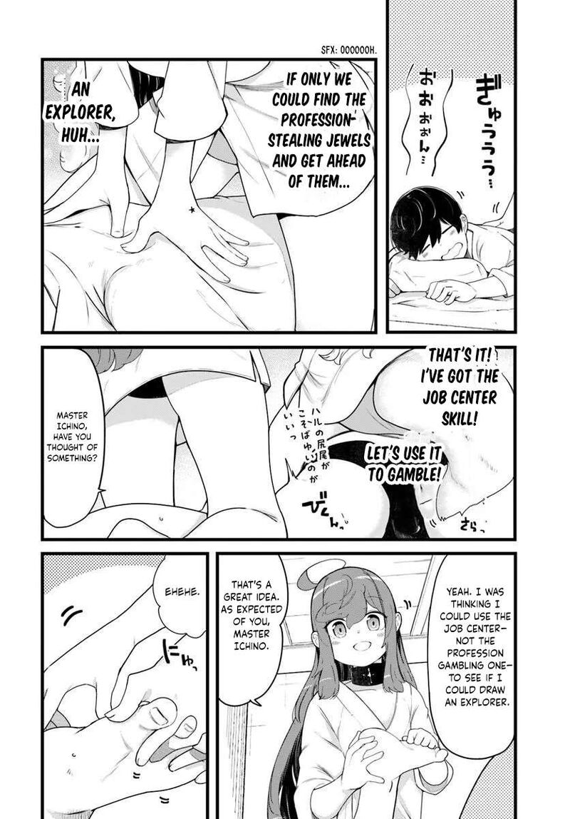 Seichou Cheat De Nandemo Dekiru You Ni Natta Ga Mushoku Dake Wa Yamerarenai You Desu 105 7