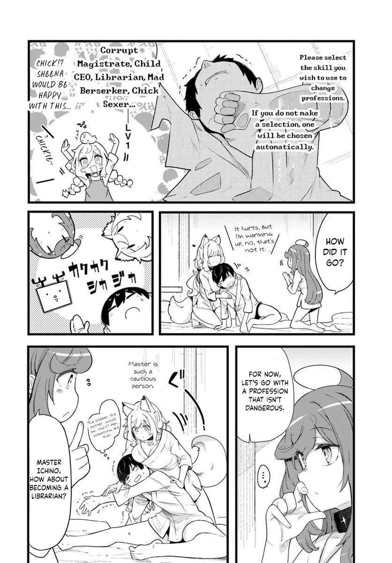 Seichou Cheat De Nandemo Dekiru You Ni Natta Ga Mushoku Dake Wa Yamerarenai You Desu 105 9